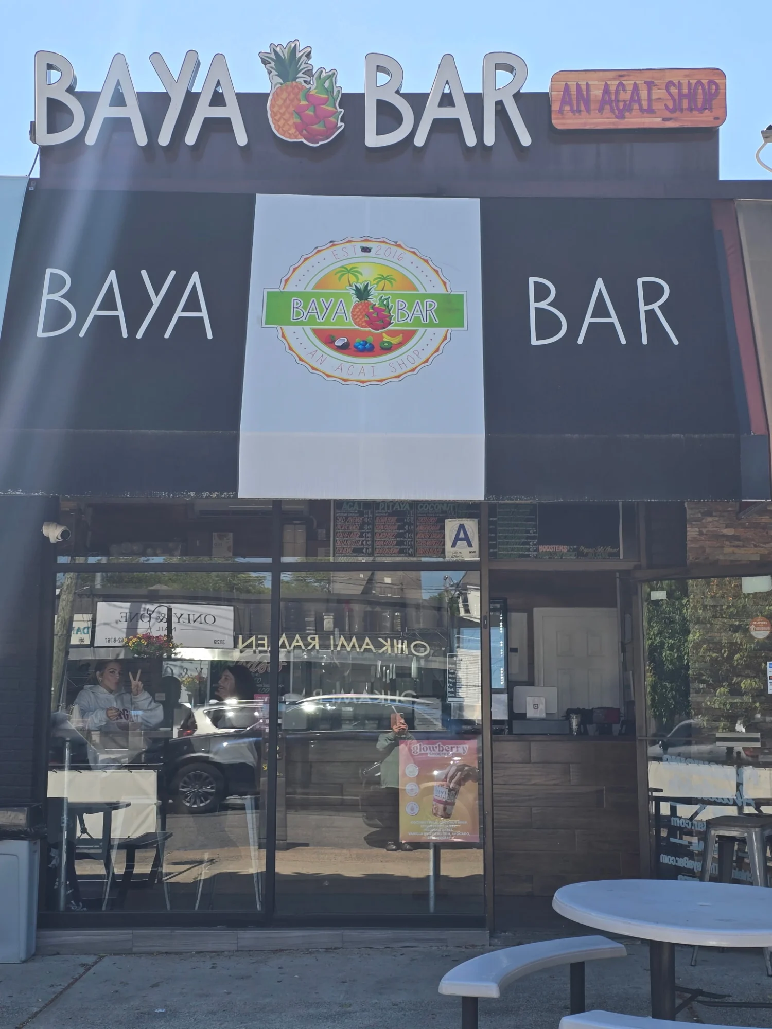 Baya Bar Richmond Ave featured image Exterior of Baya Bar Richmond Ave in Eltingville, Bronx NYC, showing entrance with signage.